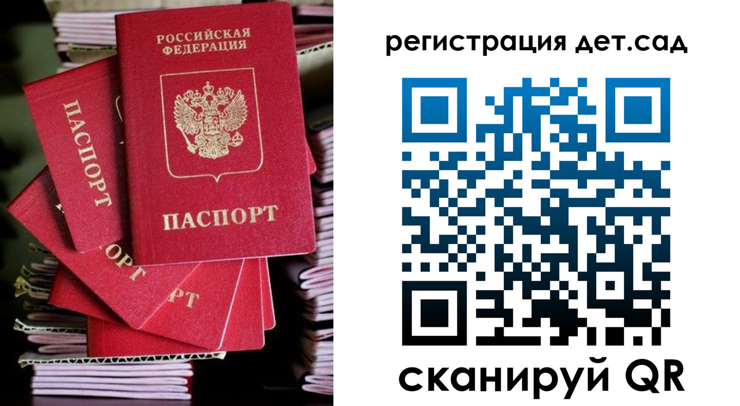 пропишу в квартире в Подпорожье